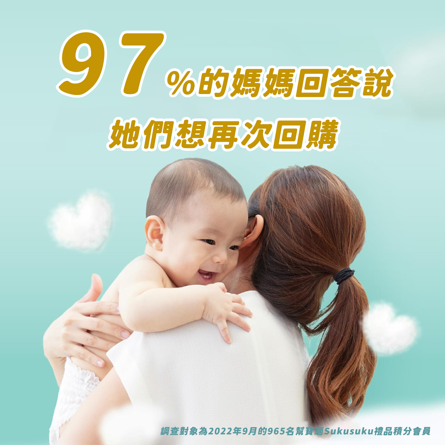 【幫寶適】Pampers 一級幫 日本境內版 黏貼型/褲型 3包入箱購 拉拉褲 紙尿褲