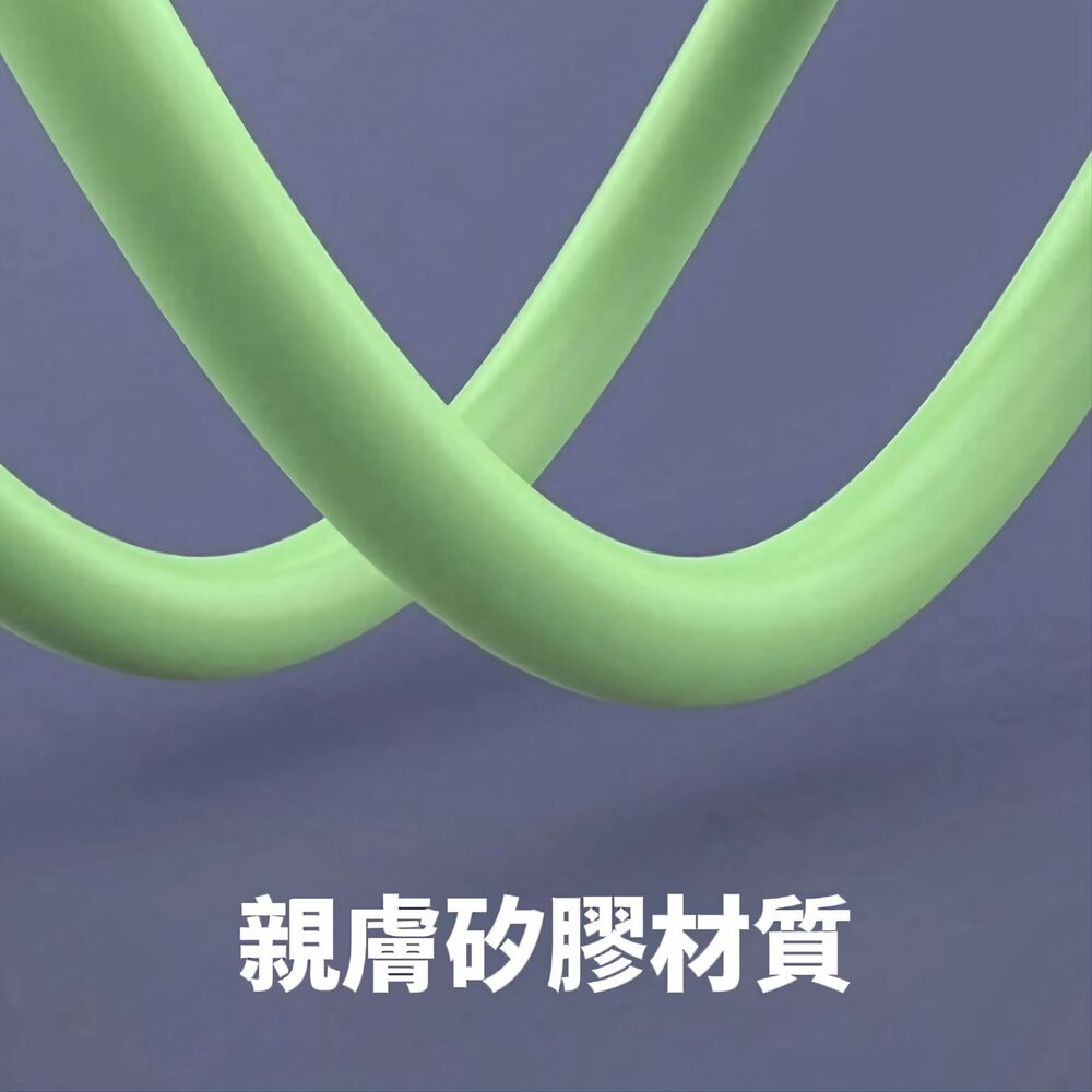 【快感知】液態矽膠三合一充電線 提速99% 線頭加固 快充不燙