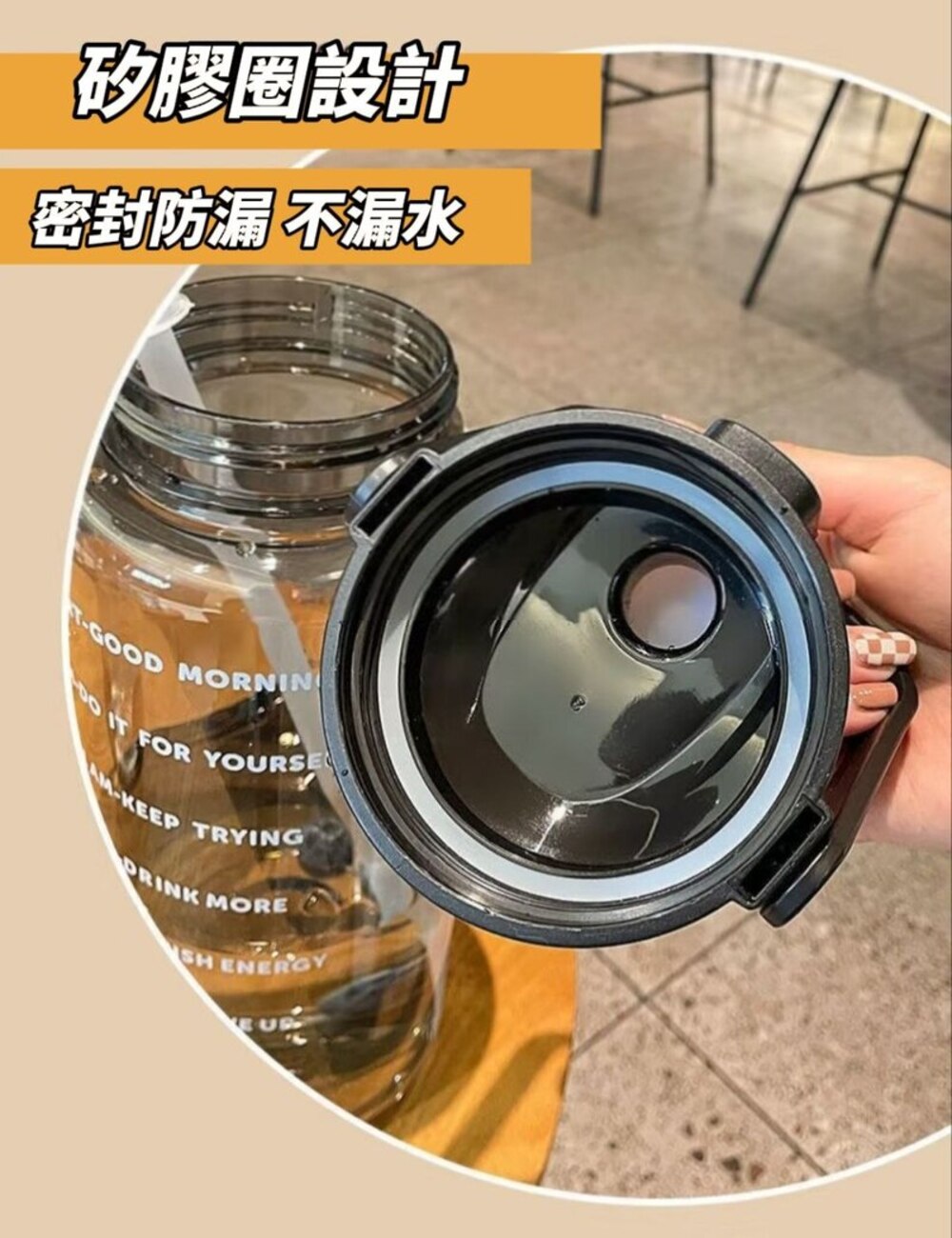 【運動魂】手提透明刻度運動水壺2000ml 加贈彈蓋吸管 密封防漏 輕鬆提握