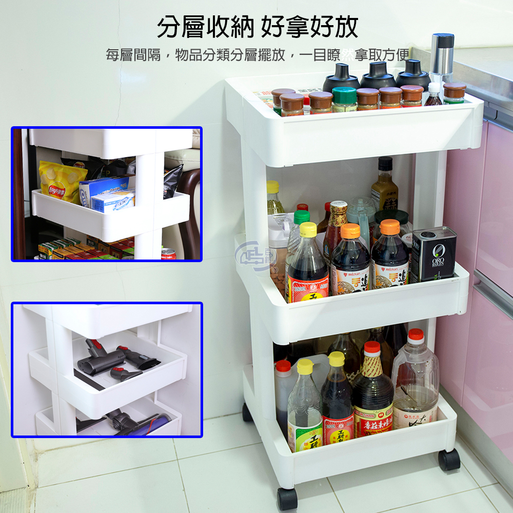 【百鈴】卡豪收靈活可移動中心支柱置物架