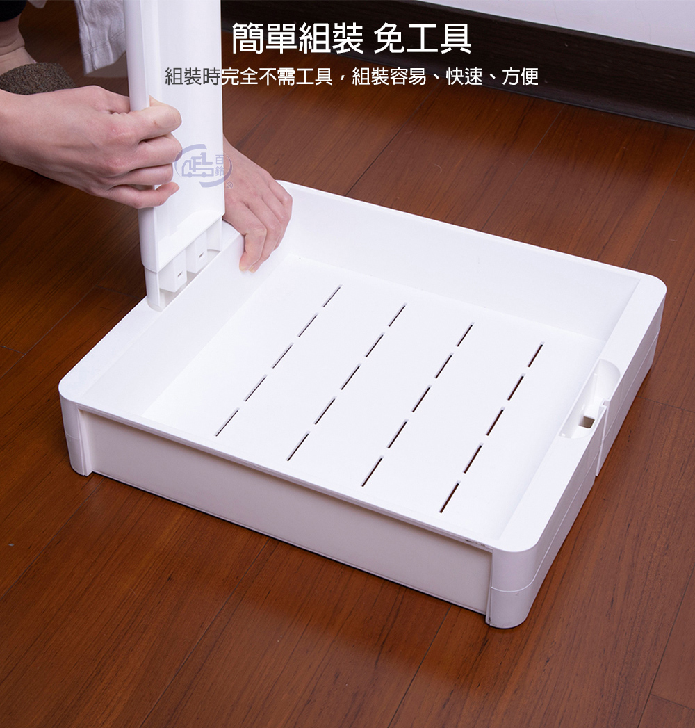 【百鈴】卡豪收靈活可移動中心支柱置物架