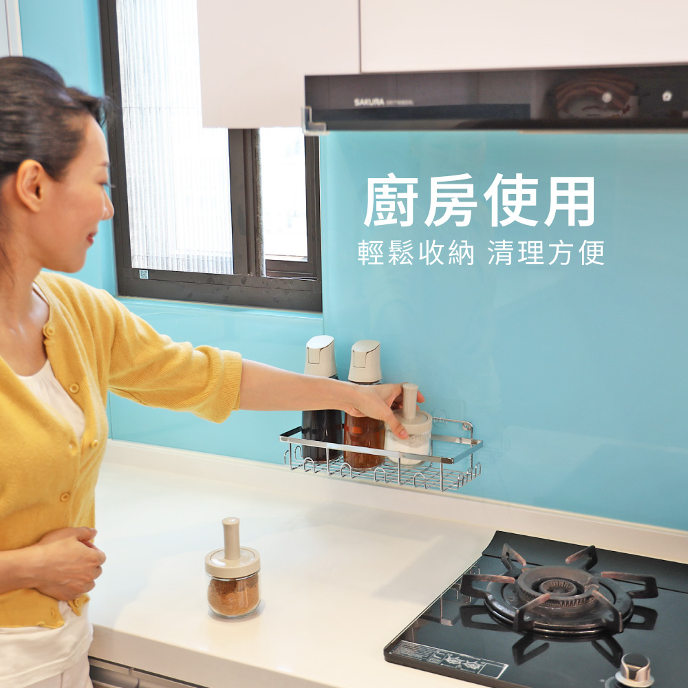 【百鈴】珍豪貼免鑽孔無痕不鏽鋼長型置物架組