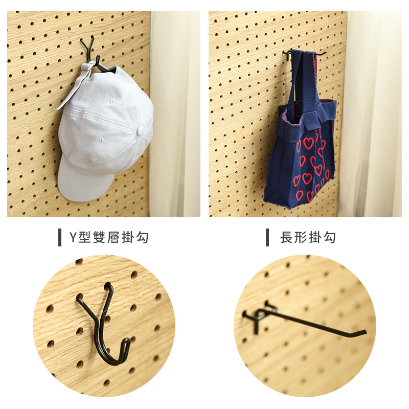 80公分加寬款洞洞板收納屏風 收納架 置物架 玄關架  架子