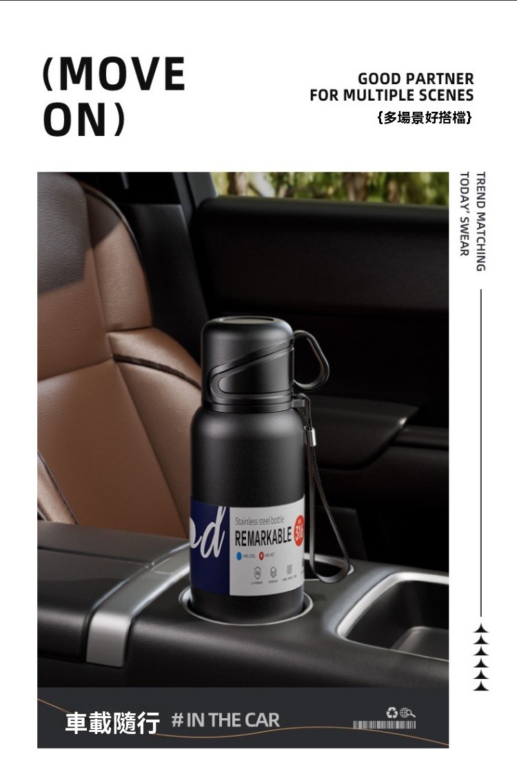  316不鏽鋼雙蓋保溫瓶1680ml 杯蓋 提把 便攜