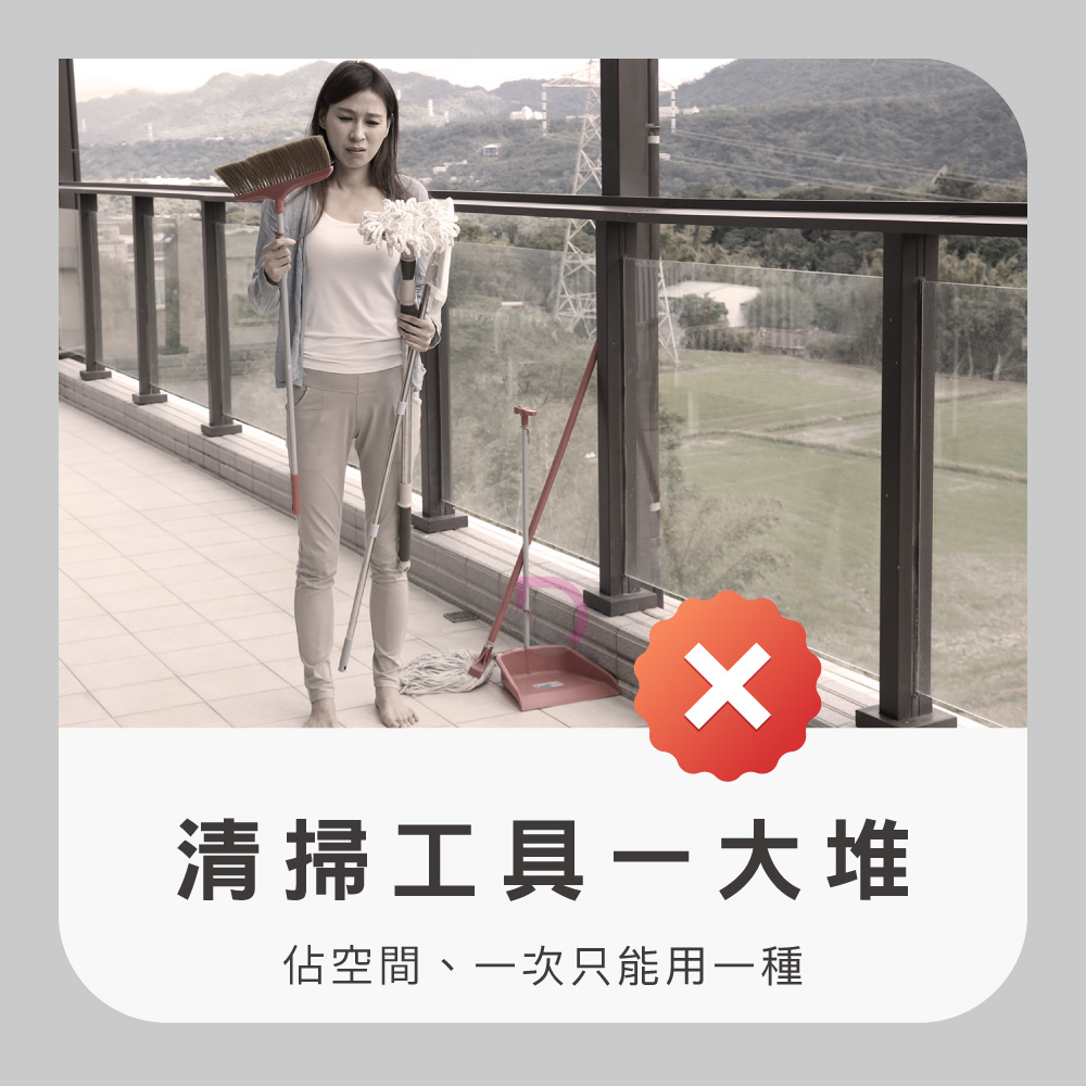 【德昌】馬上淨手持無線電動掃地機