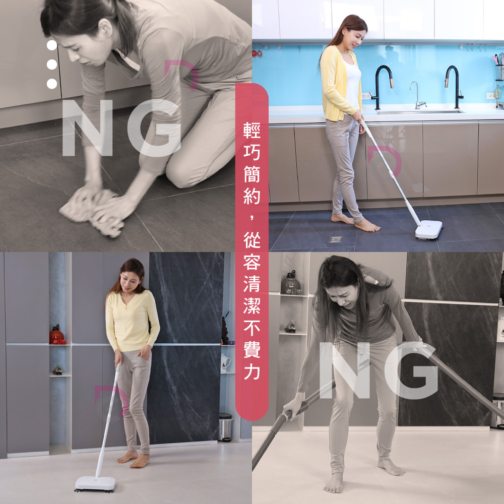 【德昌】馬上淨手持無線電動掃地機