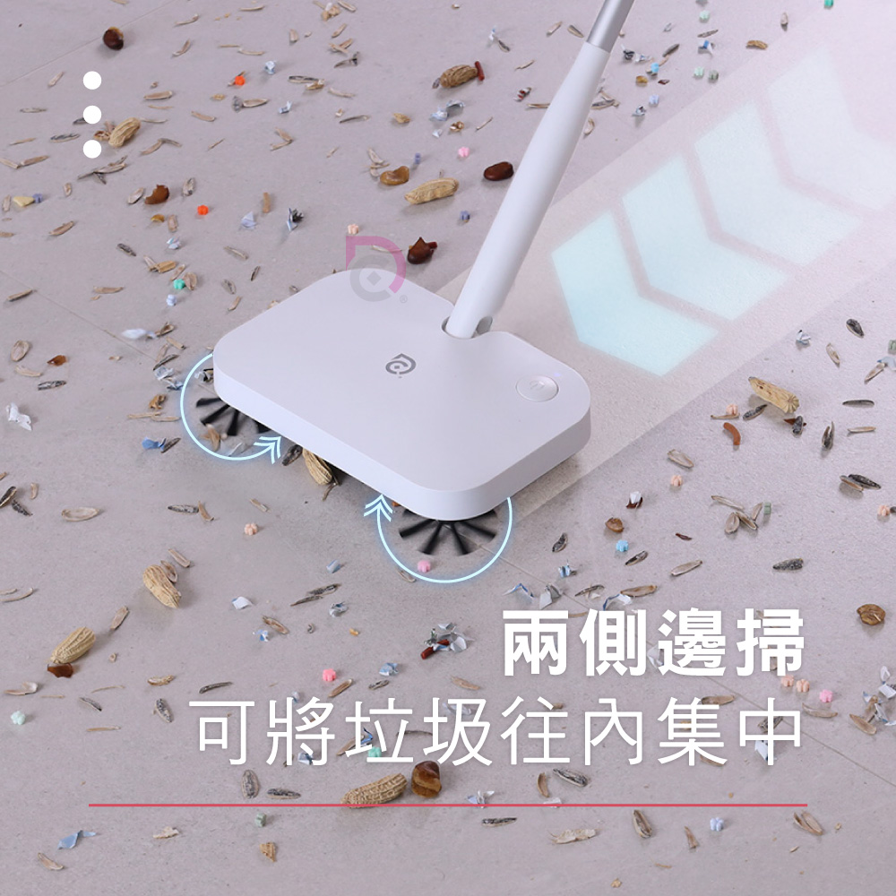 【德昌】馬上淨手持無線電動掃地機