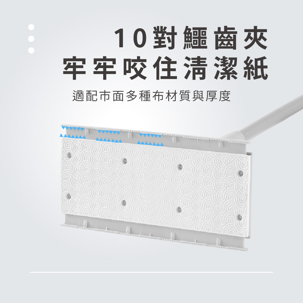 【德昌】馬上淨懶人自動夾布拖把