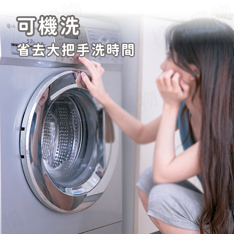 牛奶絲一體彈力印花椅套