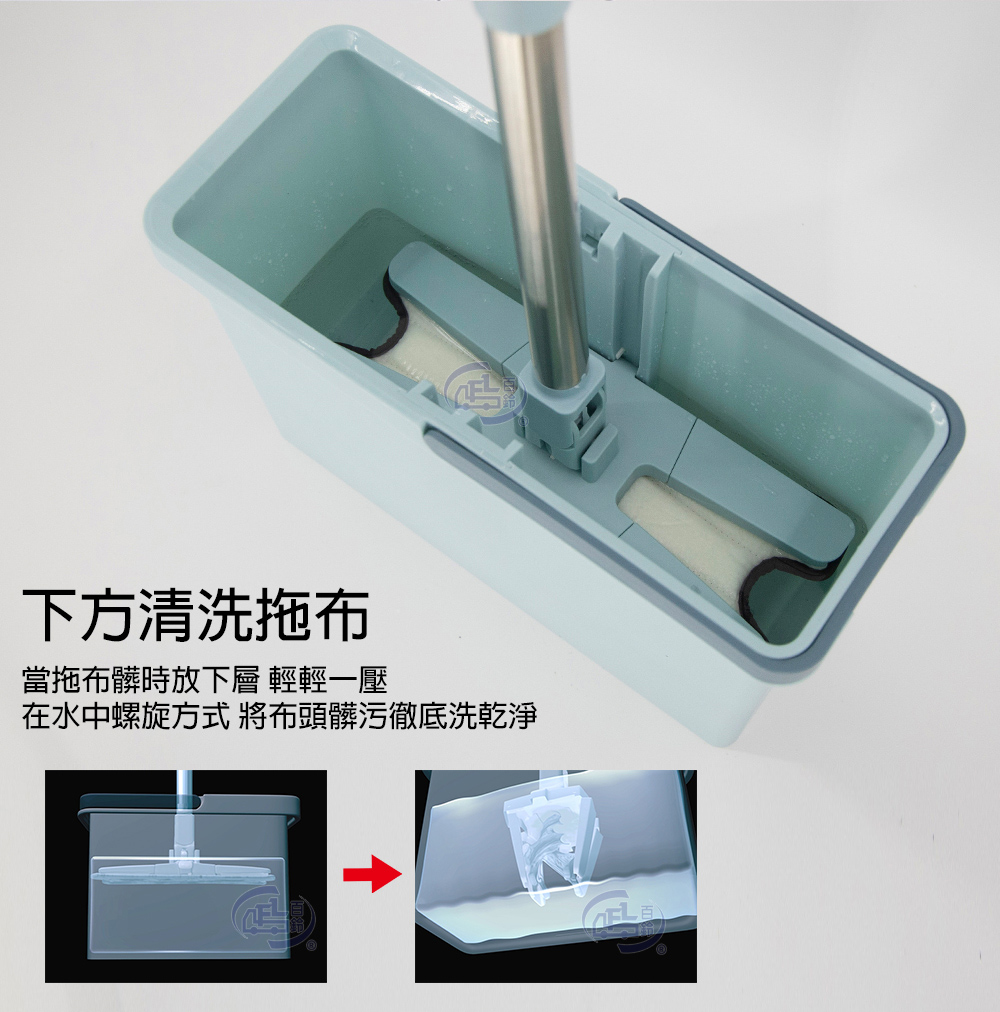 【百鈴】易手擰免沾手X型平板拖把