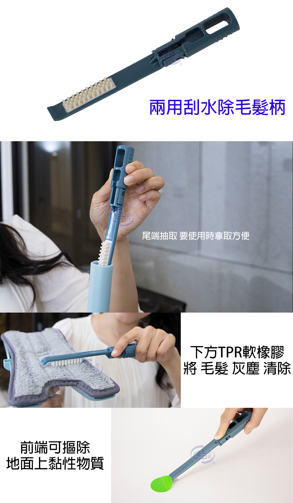 【百鈴】易手擰免沾手X型平板拖把