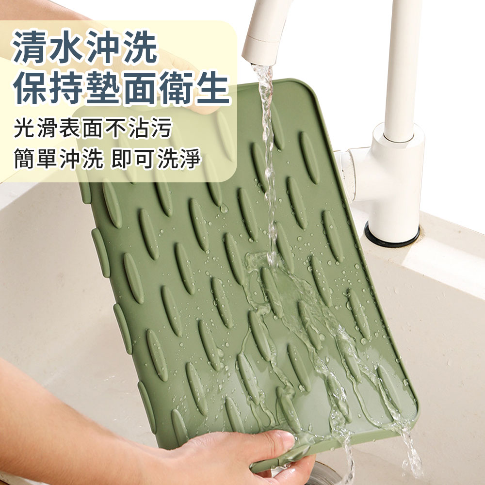 矽膠防燙隔熱瀝水墊