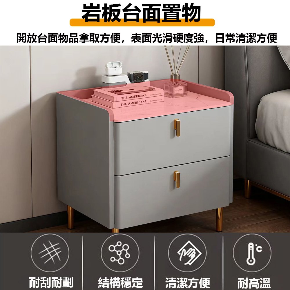 【E家工廠】整裝床頭櫃 45公分兩抽床頭櫃 實木框架+貓爪皮床邊桌 476