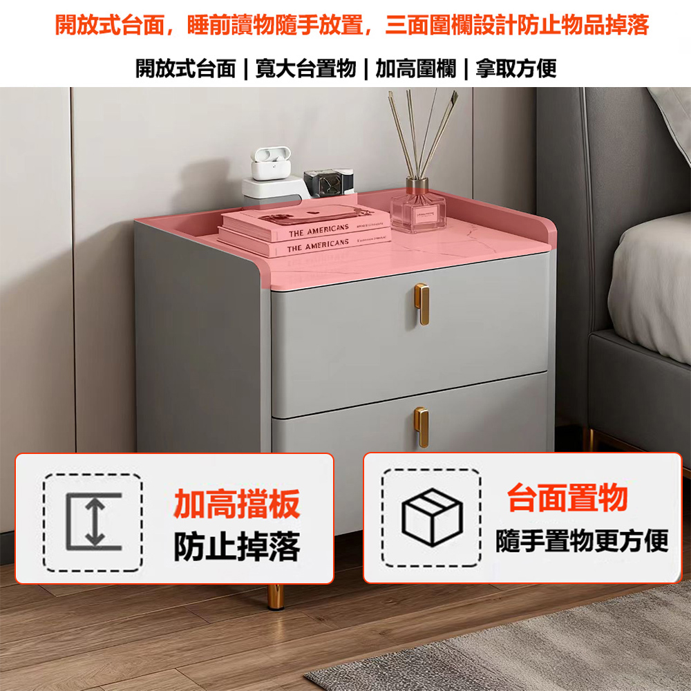 【E家工廠】整裝床頭櫃 45公分兩抽床頭櫃 實木框架+貓爪皮床邊桌 476