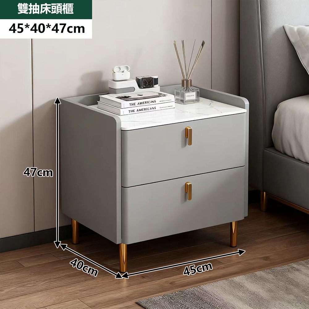 【E家工廠】整裝床頭櫃 45公分兩抽床頭櫃 實木框架+貓爪皮床邊桌 476