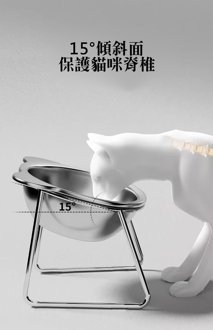 304不銹鋼防打翻寵物飯碗