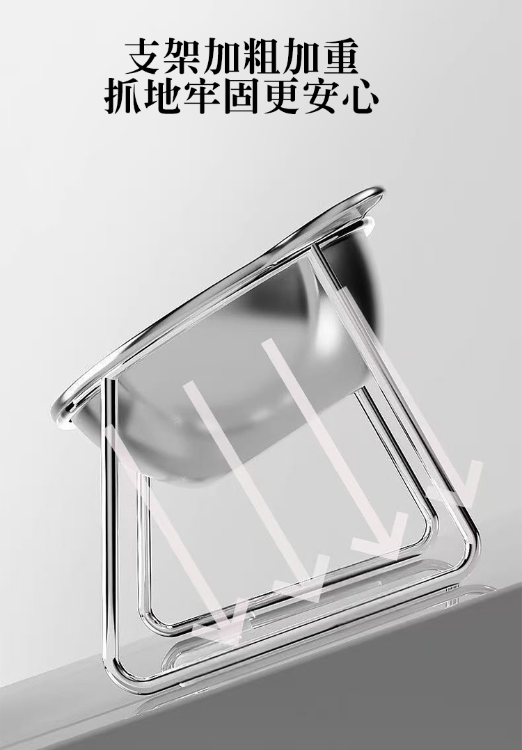 304不銹鋼防打翻寵物飯碗