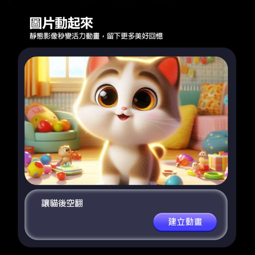 CW-50 Plus AI智能電話手錶 4G+64G(Volte新語音 AI繪圖 2吋曲面螢幕 PLAY商店 LINE來電通知)