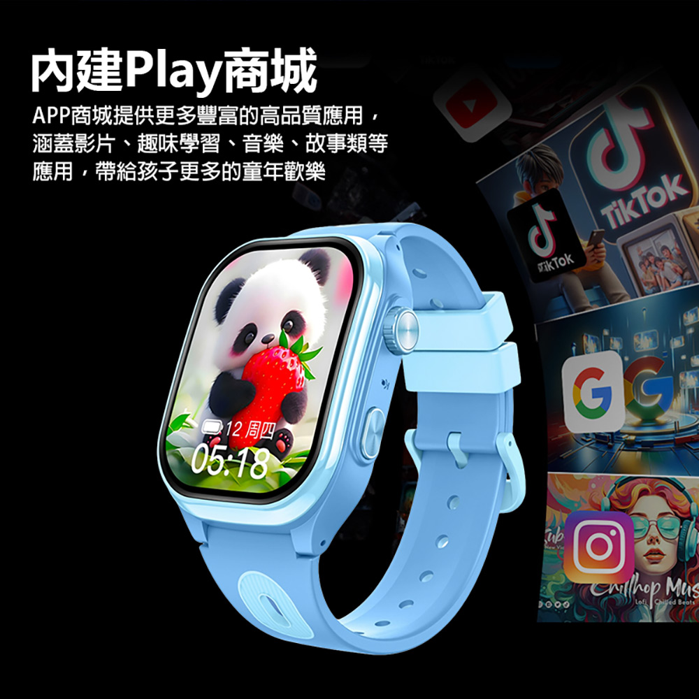 CW-50 Plus AI智能電話手錶 4G+64G(Volte新語音 AI繪圖 2吋曲面螢幕 PLAY商店 LINE來電通知)