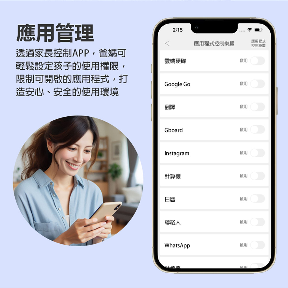 CW-50 Plus AI智能電話手錶 4G+64G(Volte新語音 AI繪圖 2吋曲面螢幕 PLAY商店 LINE來電通知)