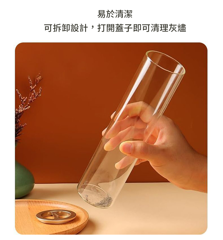 倒掛典雅金屬防塵香插  