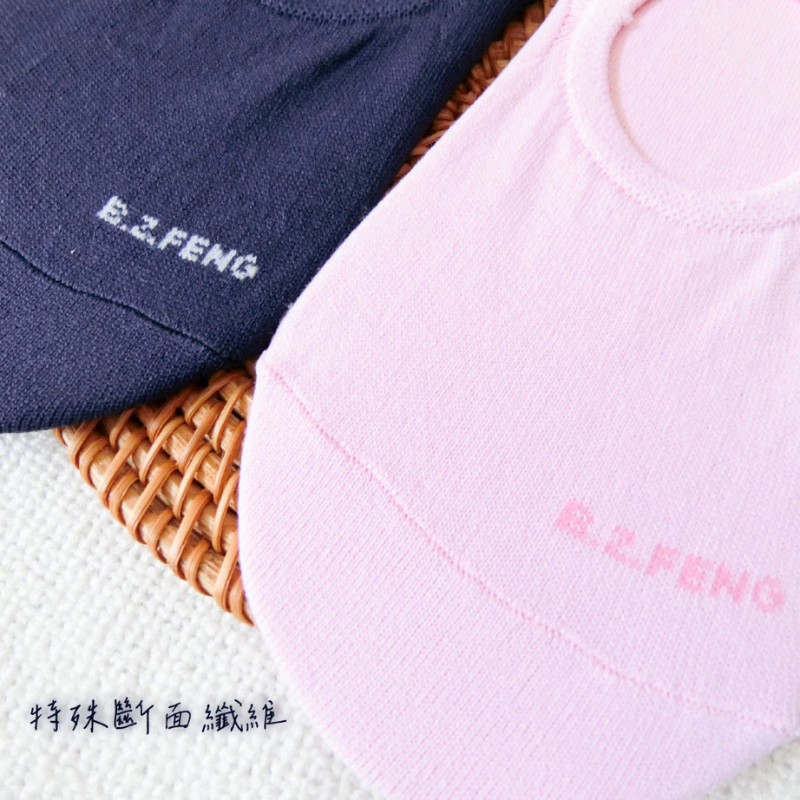 凱美棉業｜ 超值價 買六送六 MIT台灣製 超細纖維 涼感透氣船型襪 素面款 小貓款 12雙 22-26cm 