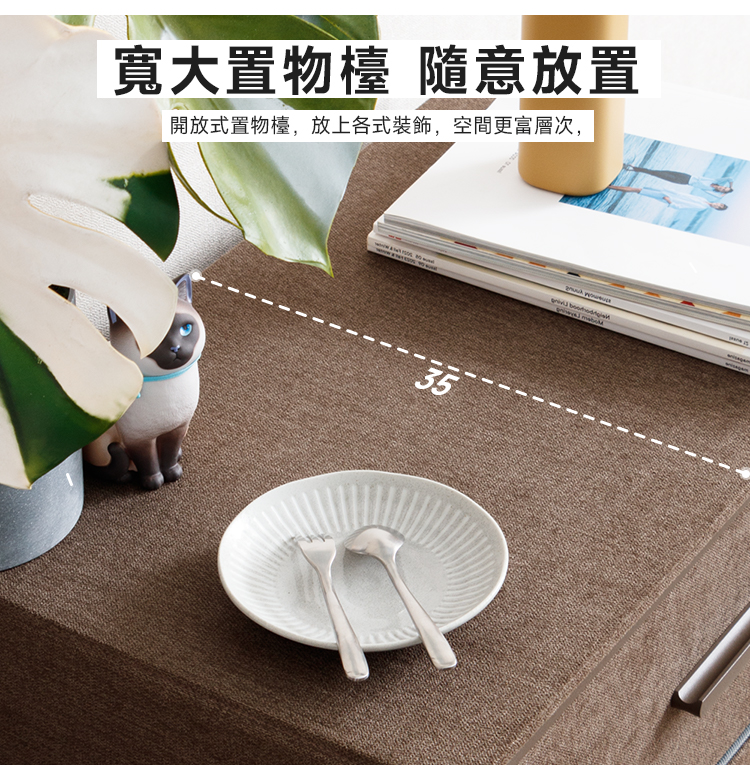 仿亞麻布紋二抽.三抽.四抽收納櫃