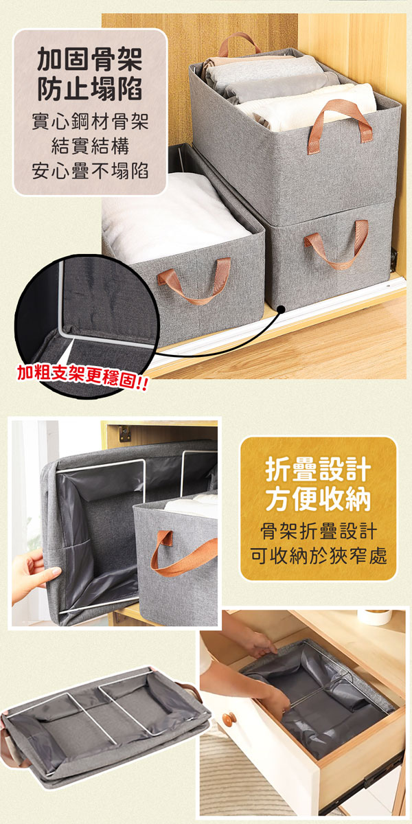 手提可折疊陽離子衣櫃收納箱