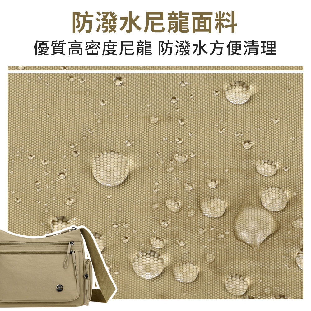 尼龍布多隔層百搭斜跨單肩包