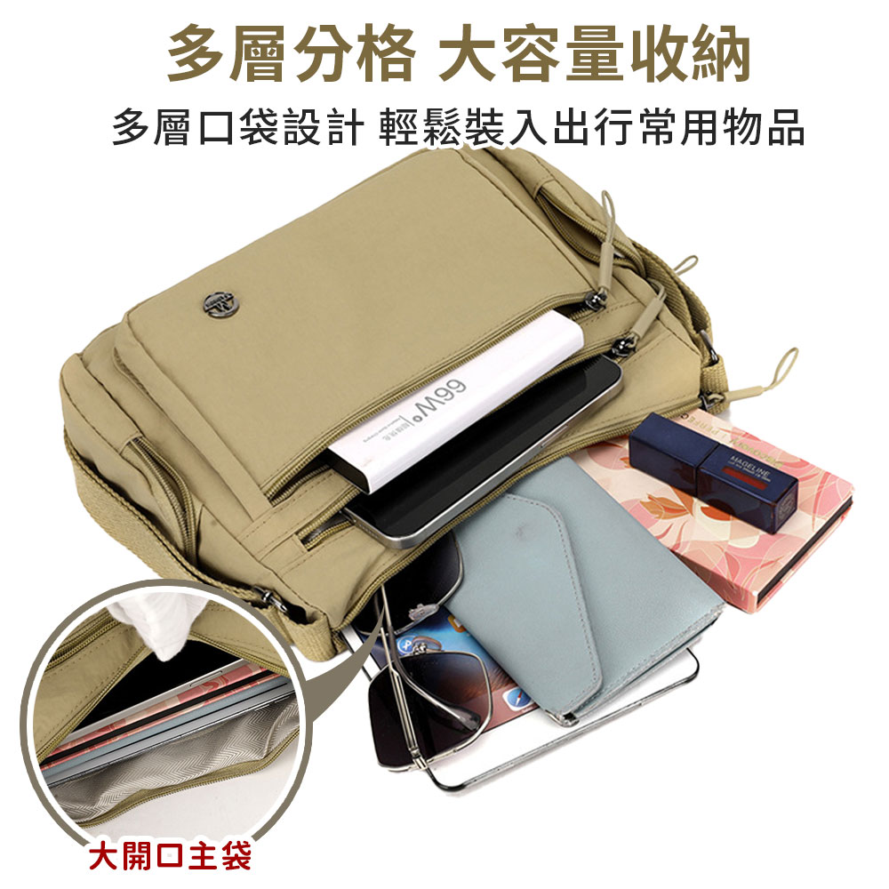 尼龍布多隔層百搭斜跨單肩包