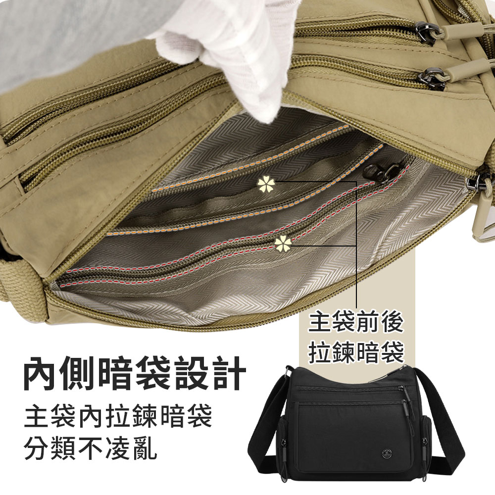 尼龍布多隔層百搭斜跨單肩包