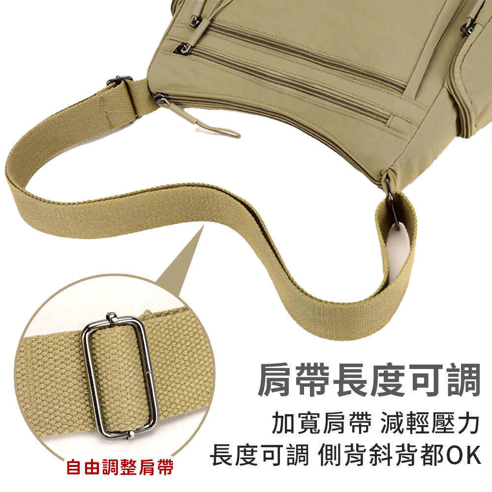 尼龍布多隔層百搭斜跨單肩包
