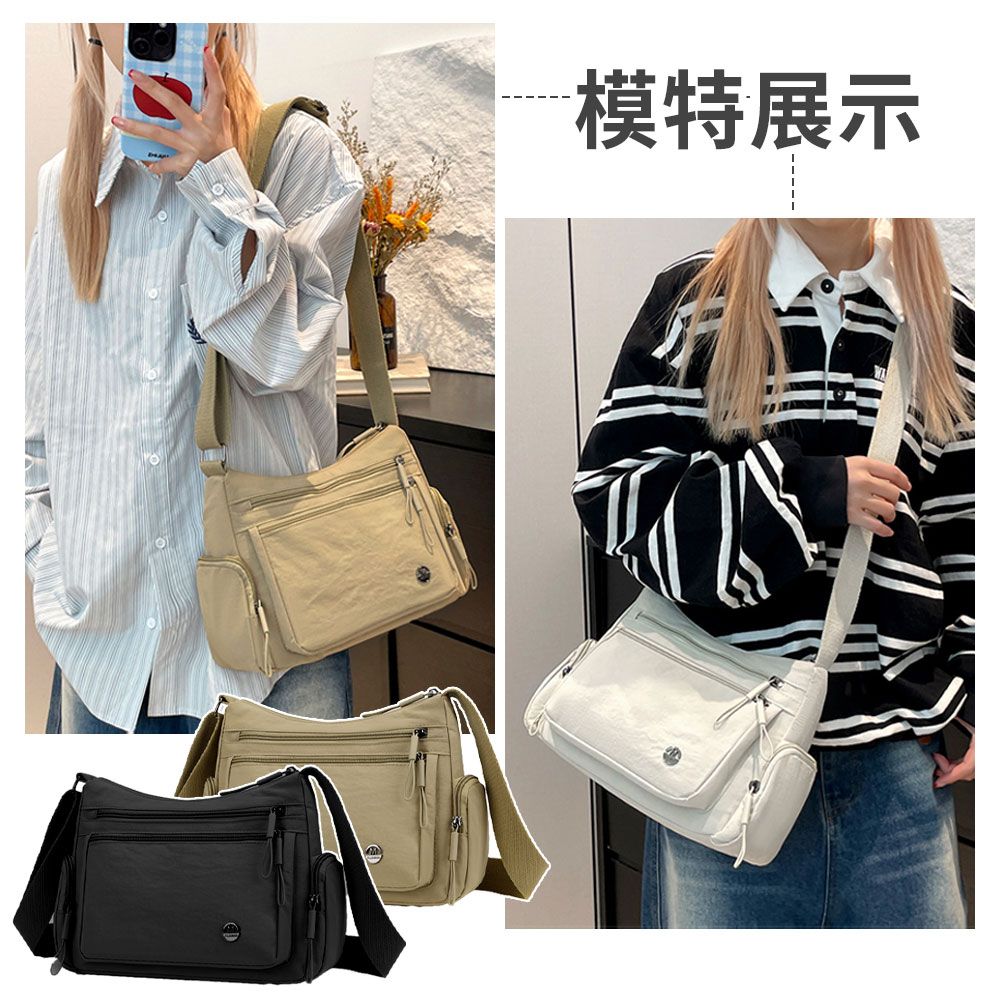尼龍布多隔層百搭斜跨單肩包