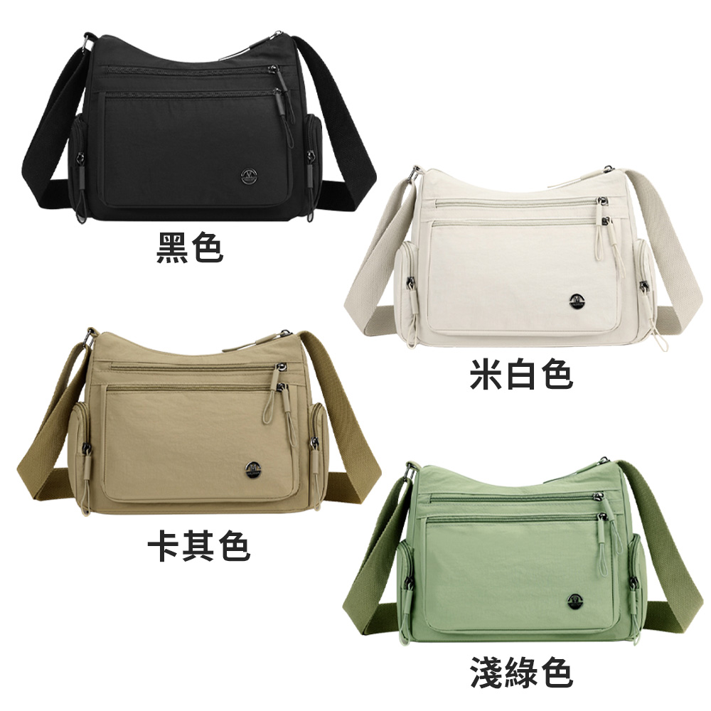 尼龍布多隔層百搭斜跨單肩包