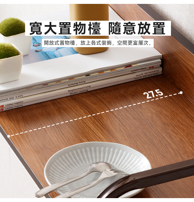 布藝摩卡(多款)收納櫃