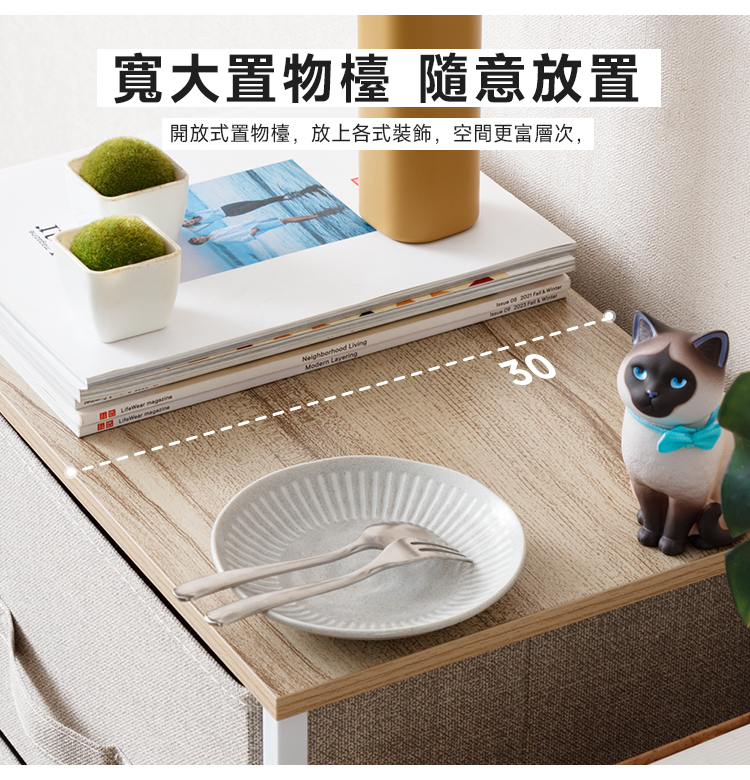 布藝奶油(多款)收納櫃