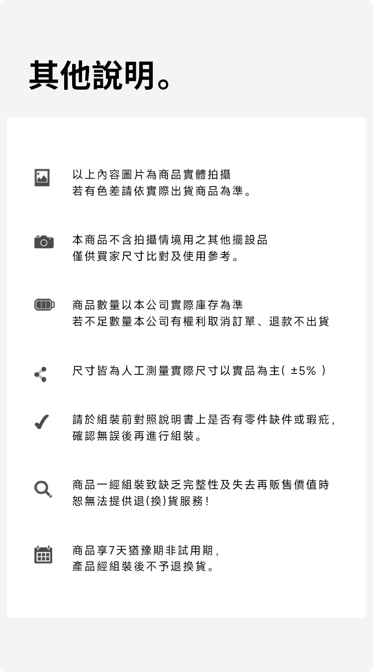 布藝奶油(多款)收納櫃