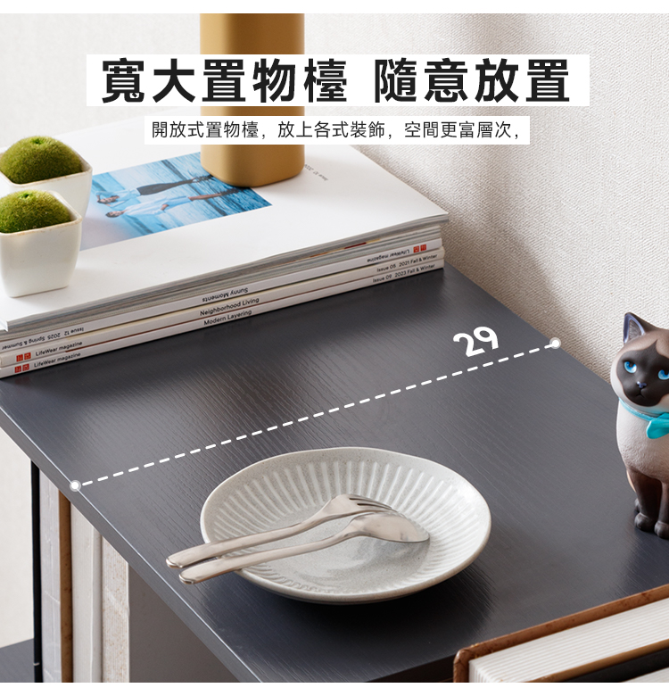 布藝鐵灰(多款)收納置物架
