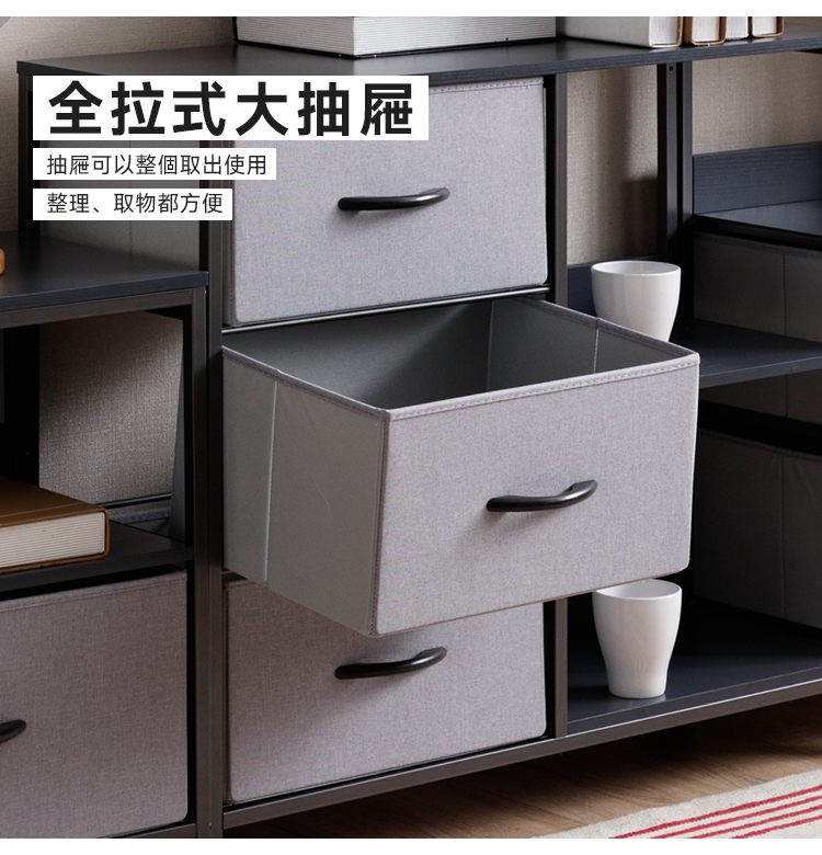 布藝鐵灰(多款)收納置物架