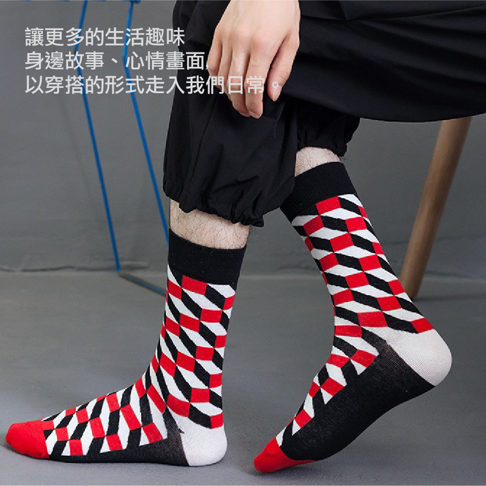 INS男女情侶款潮流時尚圖案趣味個性中筒襪子5入組