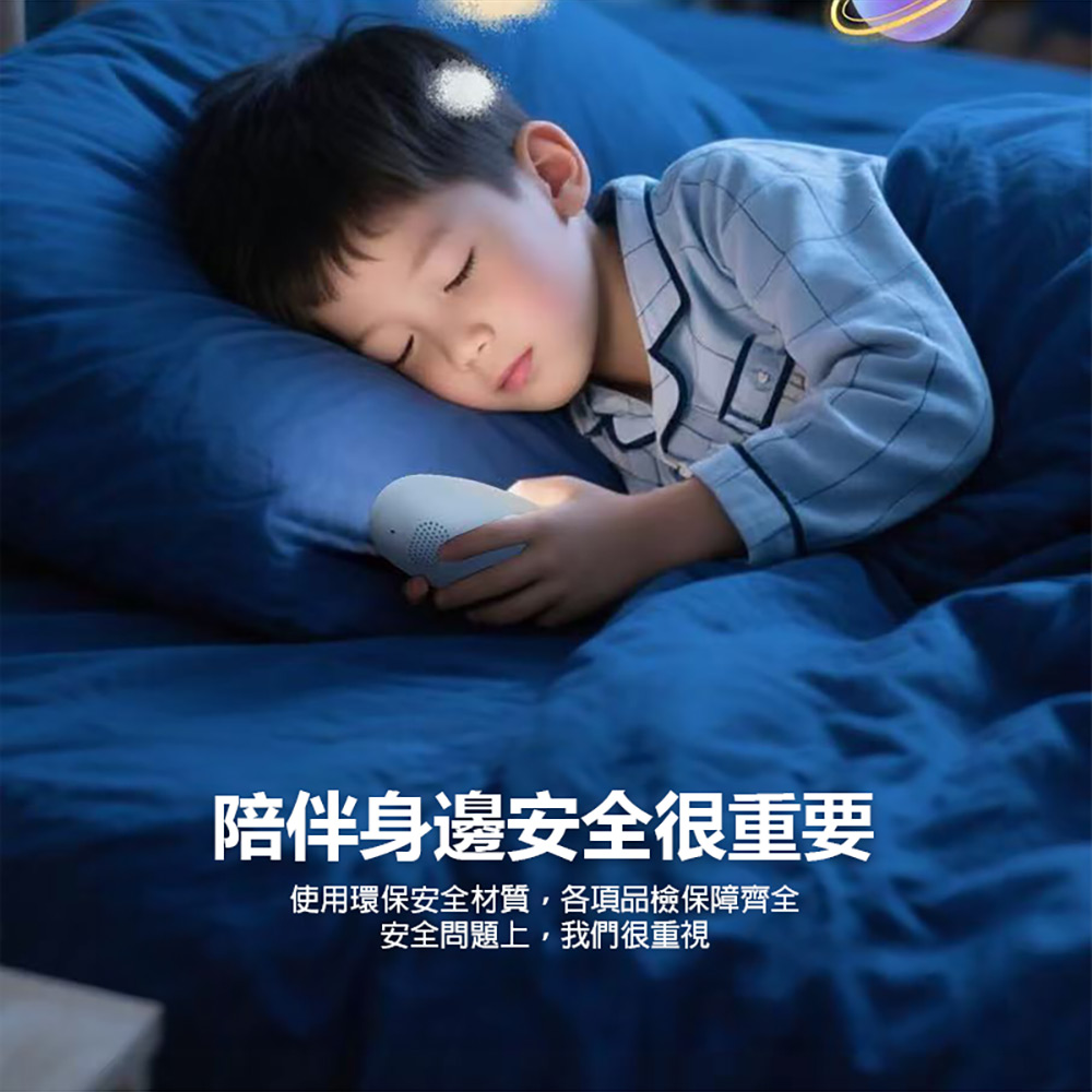 【麥兔】AI互動學習玩具 (AI即時翻譯 支援多國語言 7天長待機 陪讀幫手)