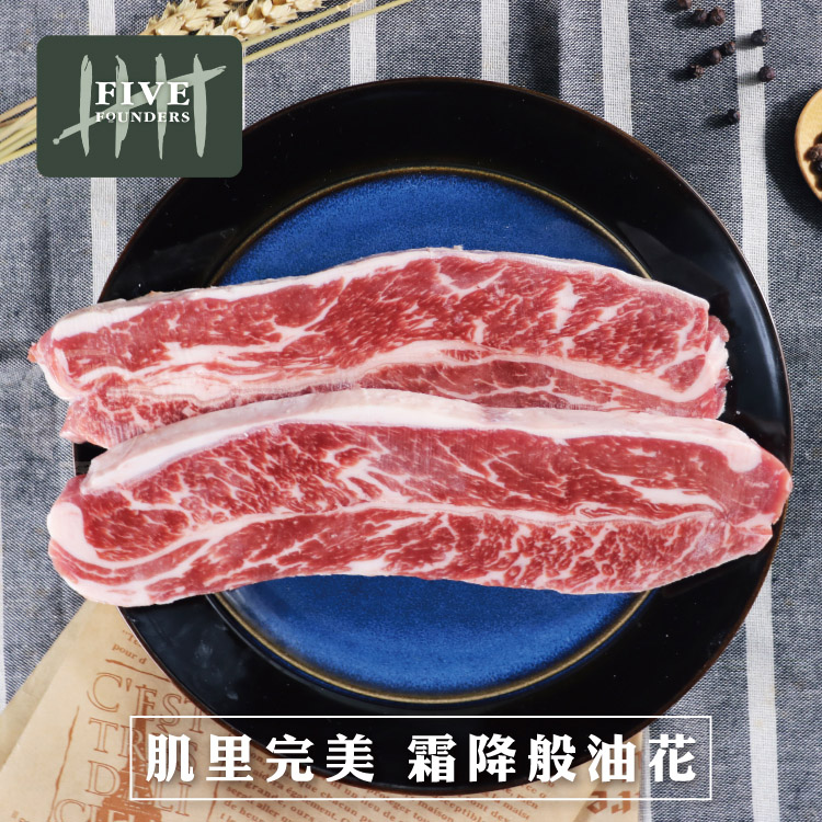 澳洲YP碳中和牛無骨牛小排110g