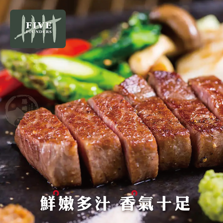 澳洲YP碳中和牛無骨牛小排110g