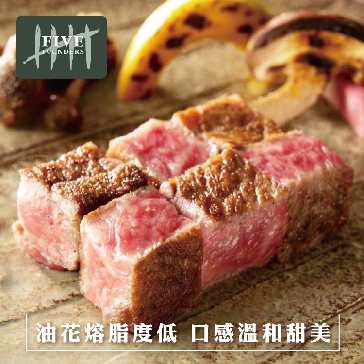 澳洲YP碳中和牛無骨牛小排110g