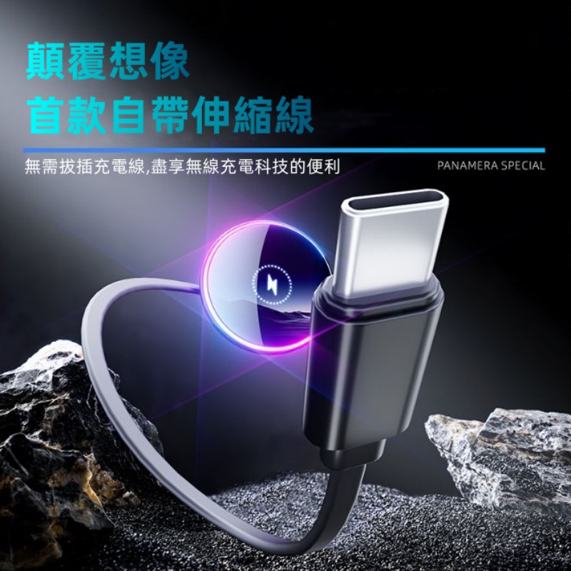 炫彩磁吸無線充電車用支架(兩款可選)