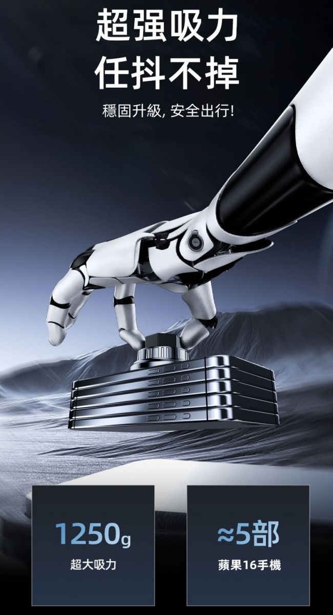 炫彩磁吸無線充電車用支架(兩款可選)