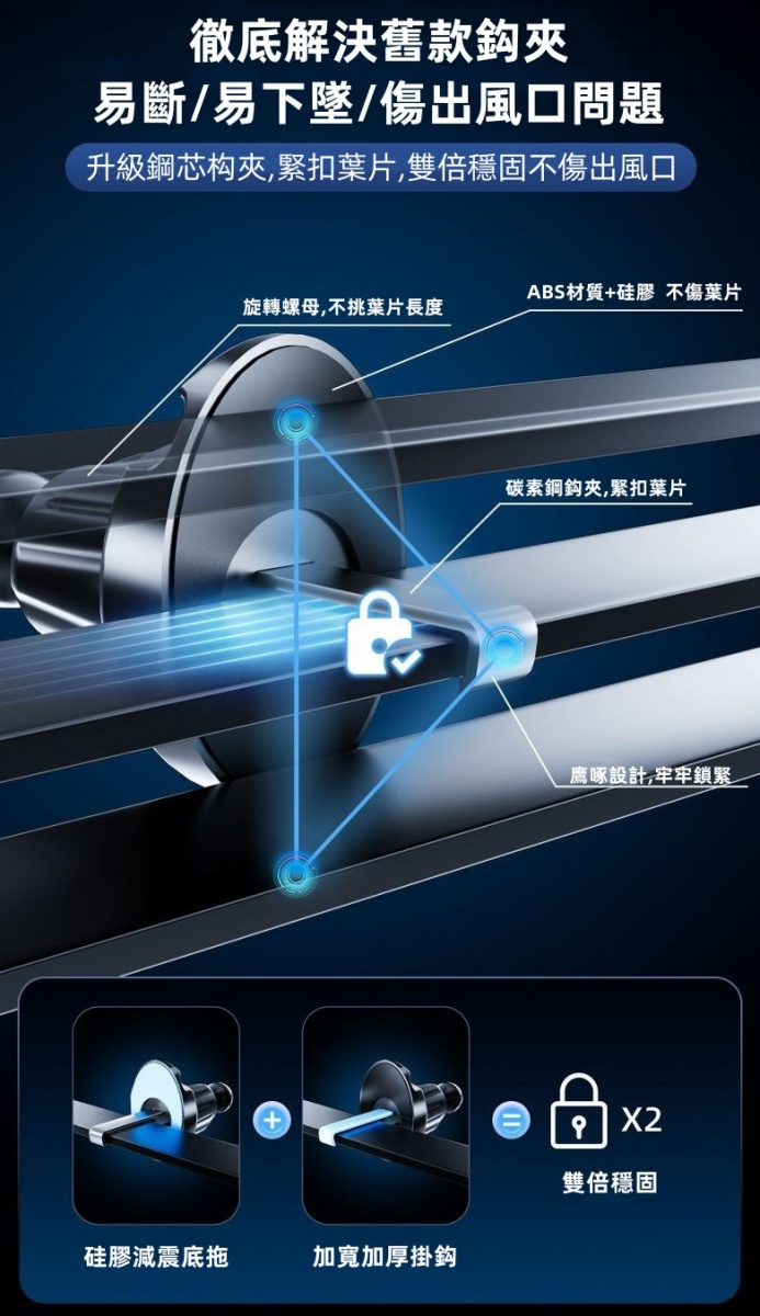 炫彩磁吸無線充電車用支架(兩款可選)