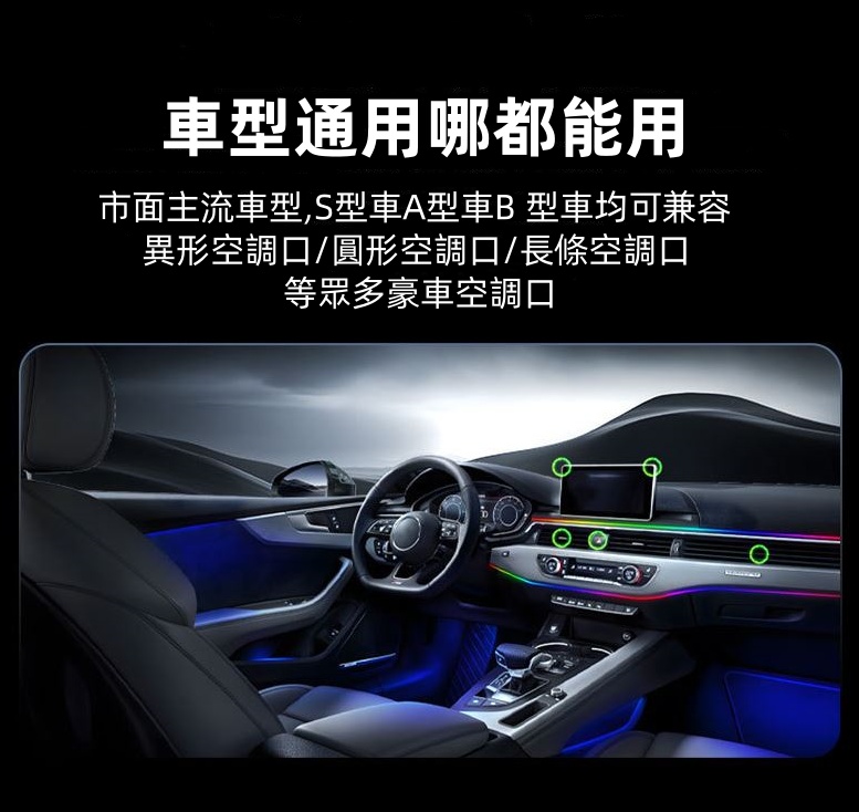 炫彩磁吸無線充電車用支架(兩款可選)