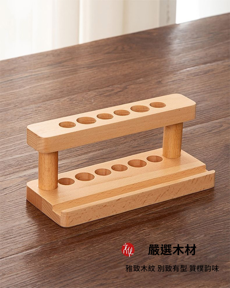 茶道雲梯功夫茶具配件組