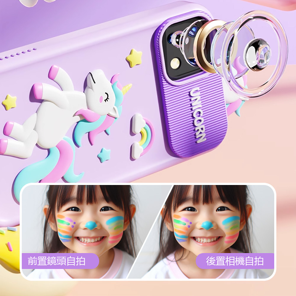 YT-P1+ 兒童手機造型照相機